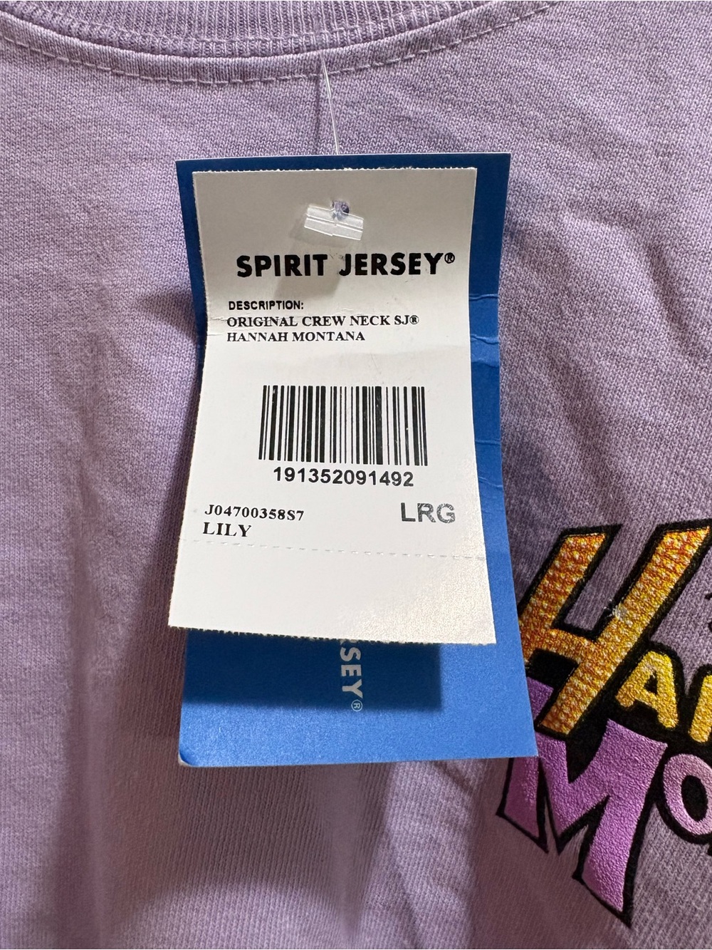 Disney's Hannah Montana 20th Anniversary Spirit Jersey - Picture 9 of 9